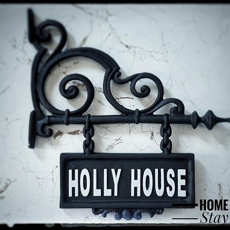 Holly House Homestay 埃拉 外观 照片