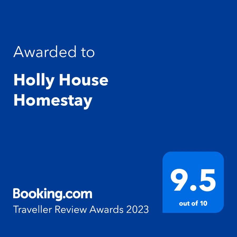 Holly House Homestay 埃拉 外观 照片
